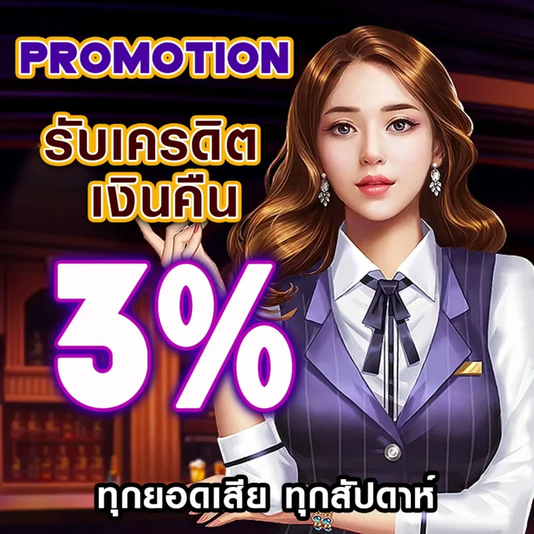 https lott939 com member